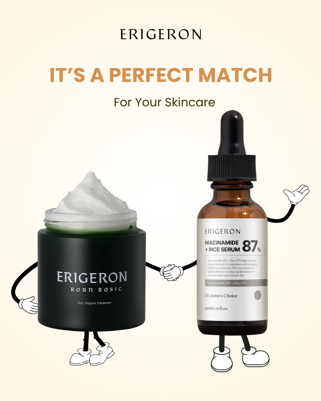 A Perfect Match for Everyday Skin 🌿