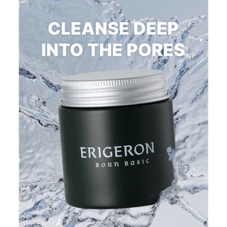 🧴Barrier Repair: Why Everyone Is Talking About the Skin Barrier in 2025