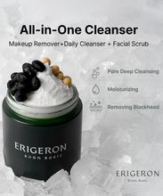 Load image into Gallery viewer, Soy Yogurt Facial Cleanser
