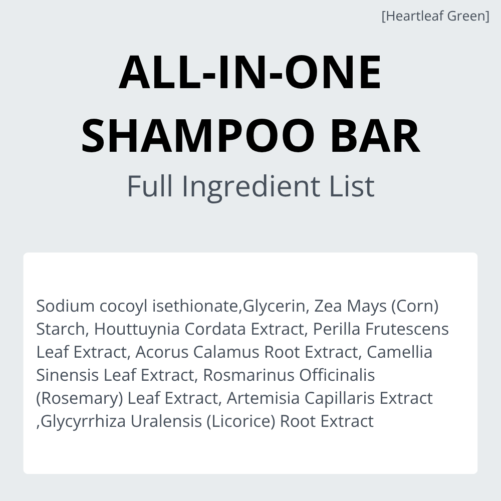 Heartleaf Package Set