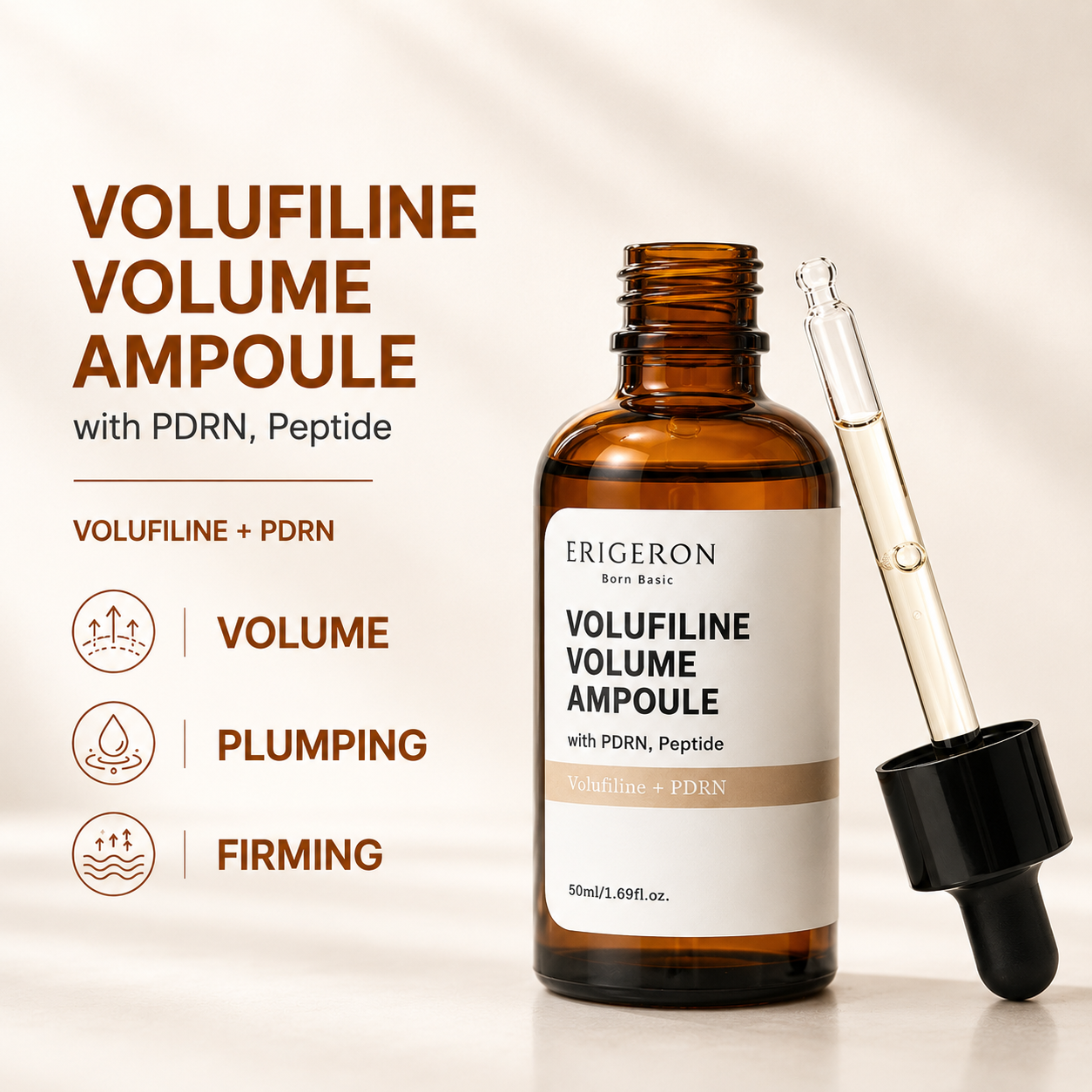 Volufiline Volume Ampoule - Non-Invasive Skin Plumping & Anti-Aging Serum